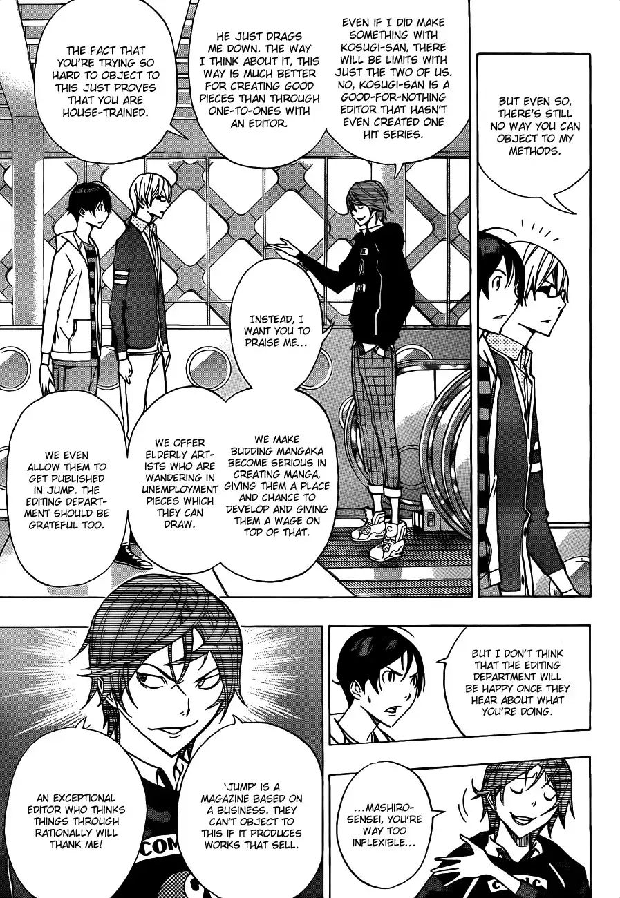 Bakuman Chapter 145