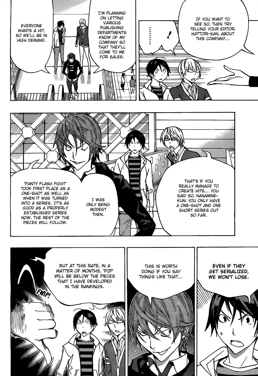 Bakuman Chapter 145