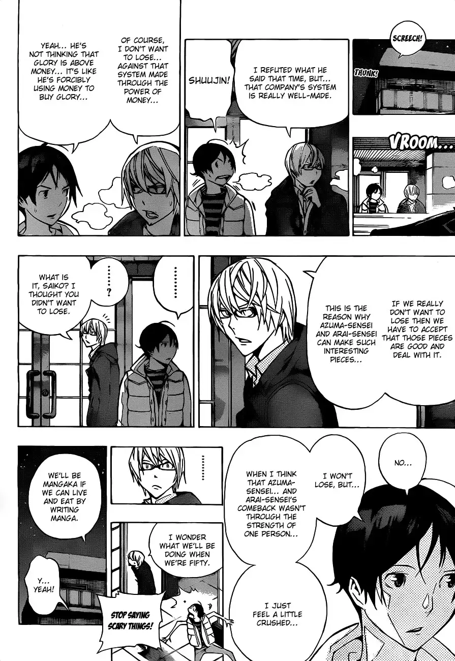 Bakuman Chapter 145