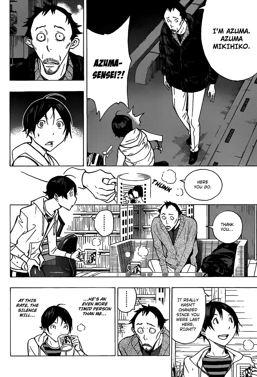 Bakuman Chapter 146 15