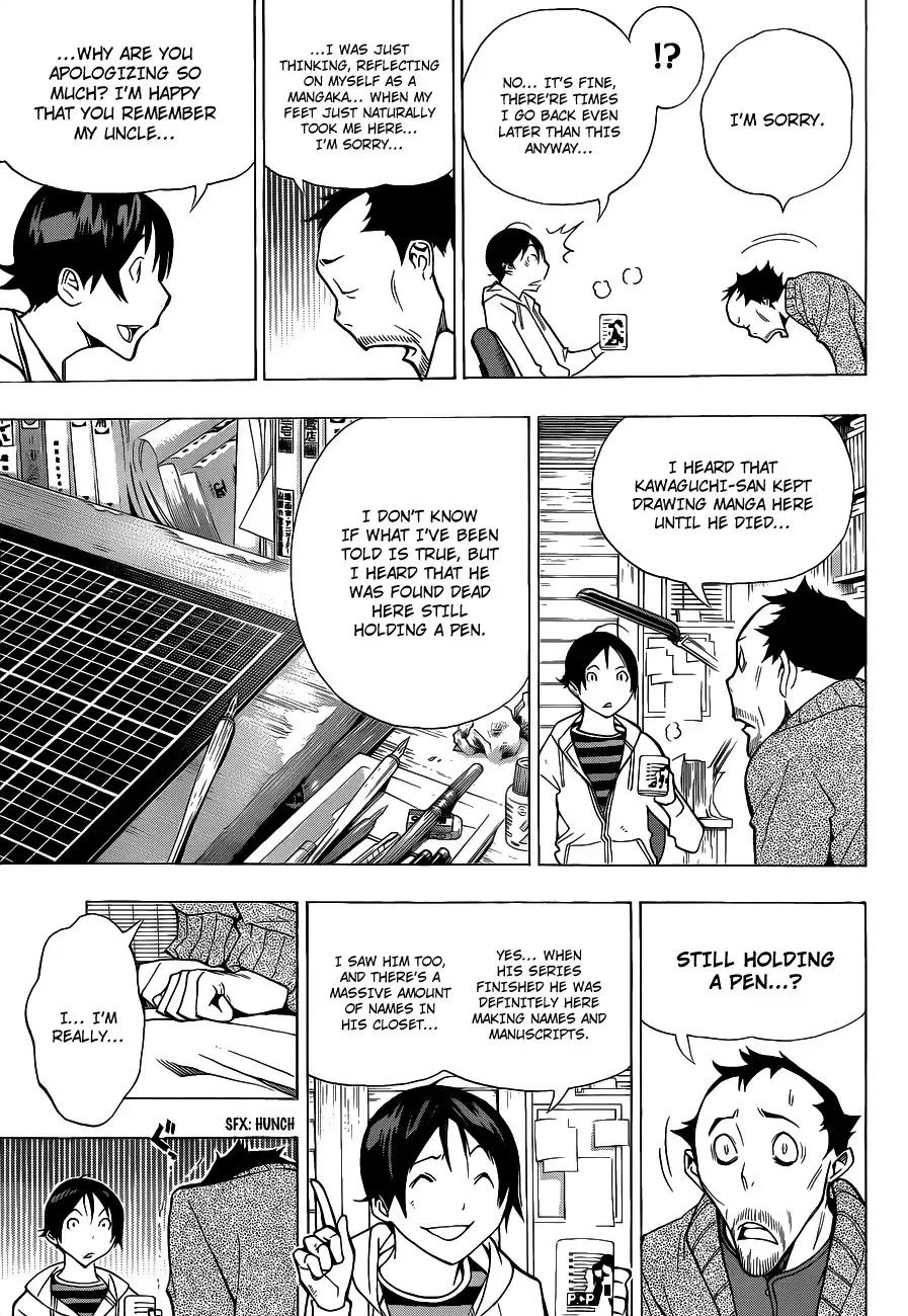 Bakuman Chapter 146