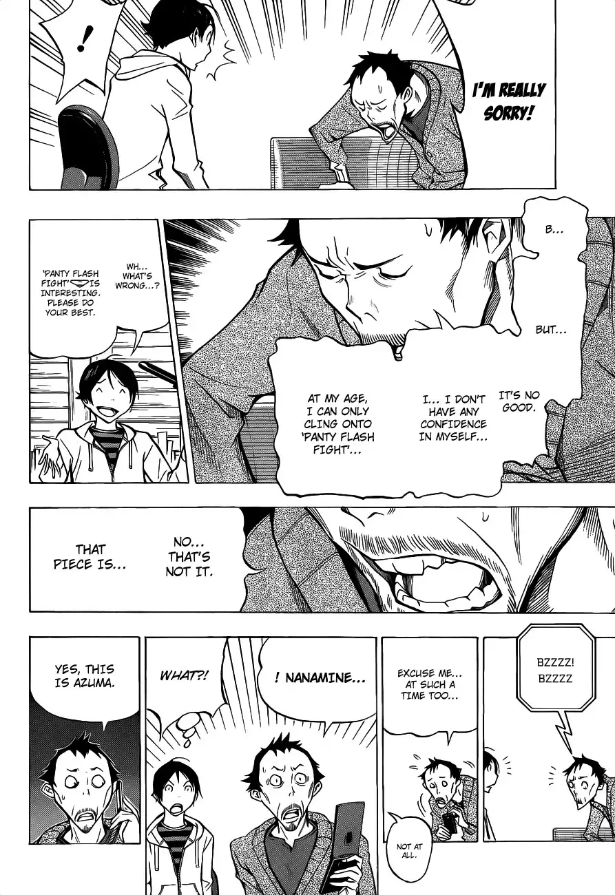 Bakuman Chapter 146 17