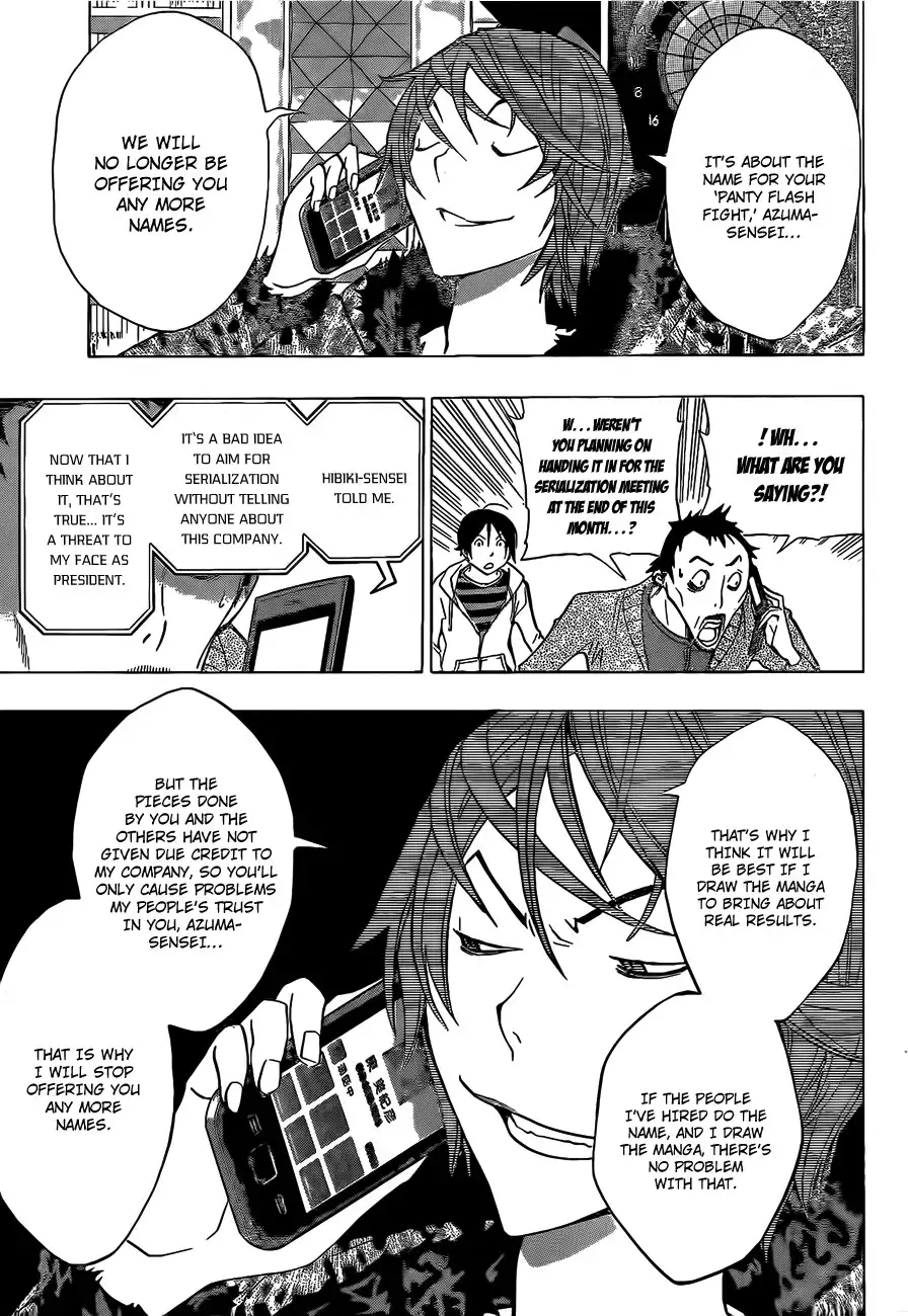 Bakuman Chapter 146 18