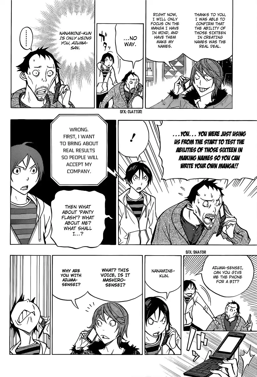 Bakuman Chapter 146