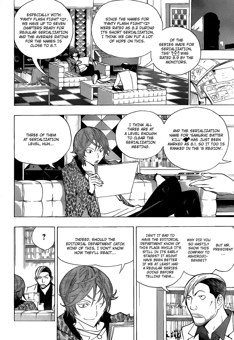 Bakuman Chapter 146