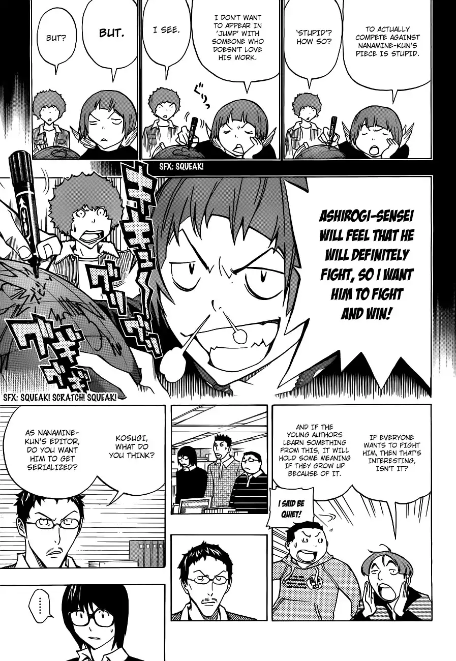 Bakuman Chapter 147