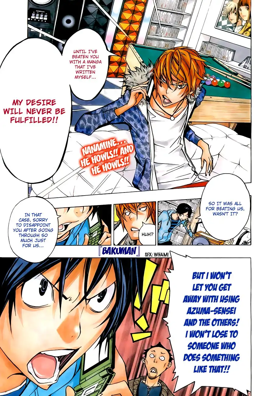 Bakuman Chapter 147