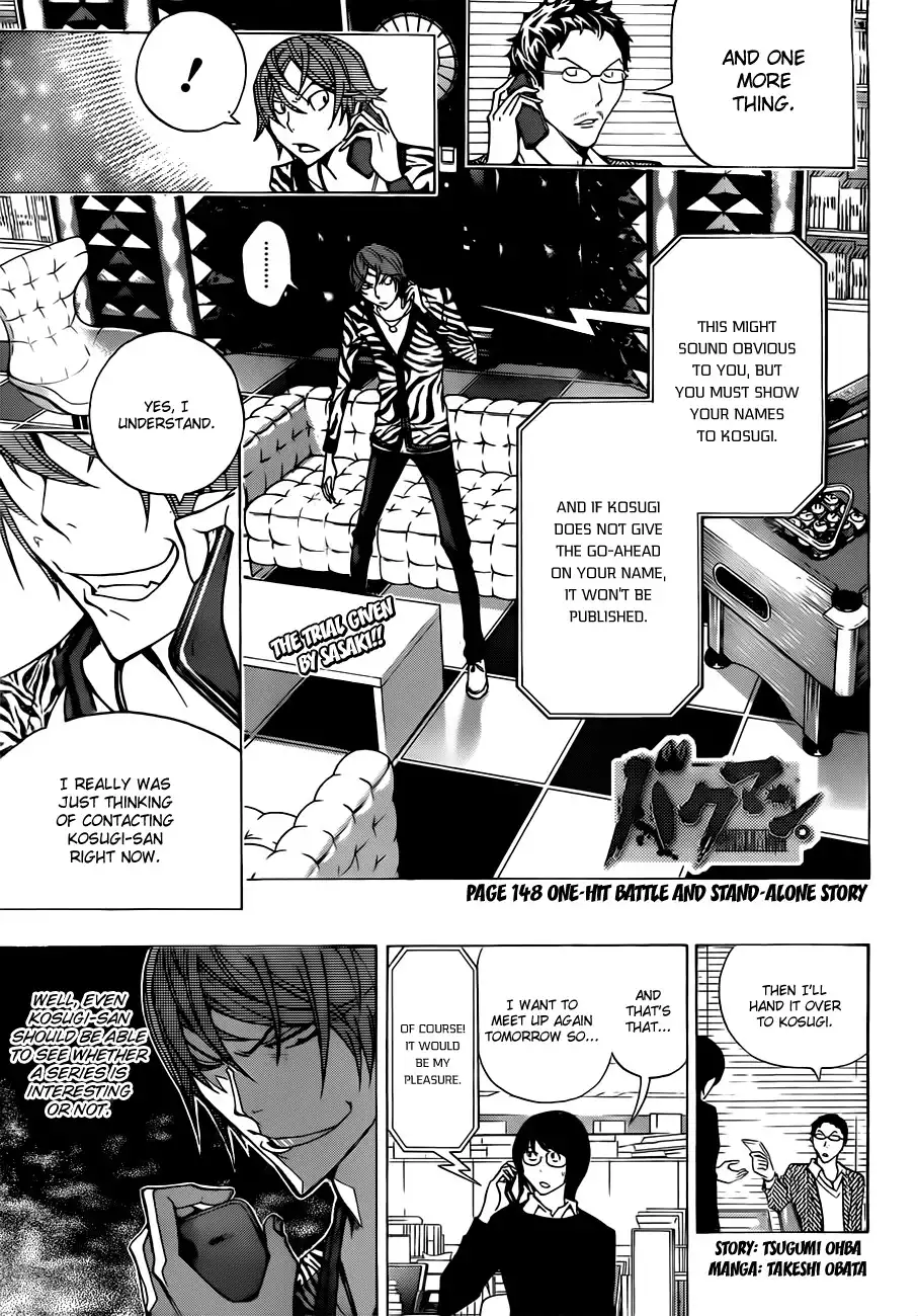 Bakuman Chapter 148