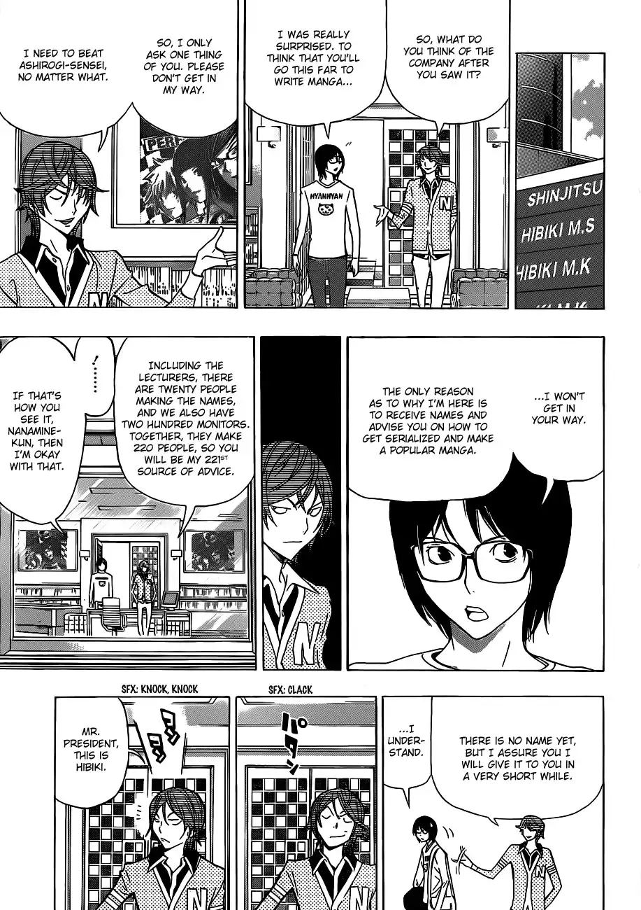 Bakuman Chapter 148