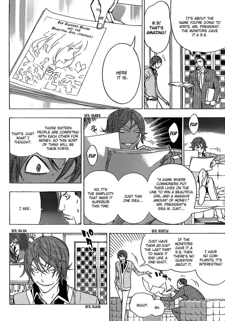 Bakuman Chapter 148