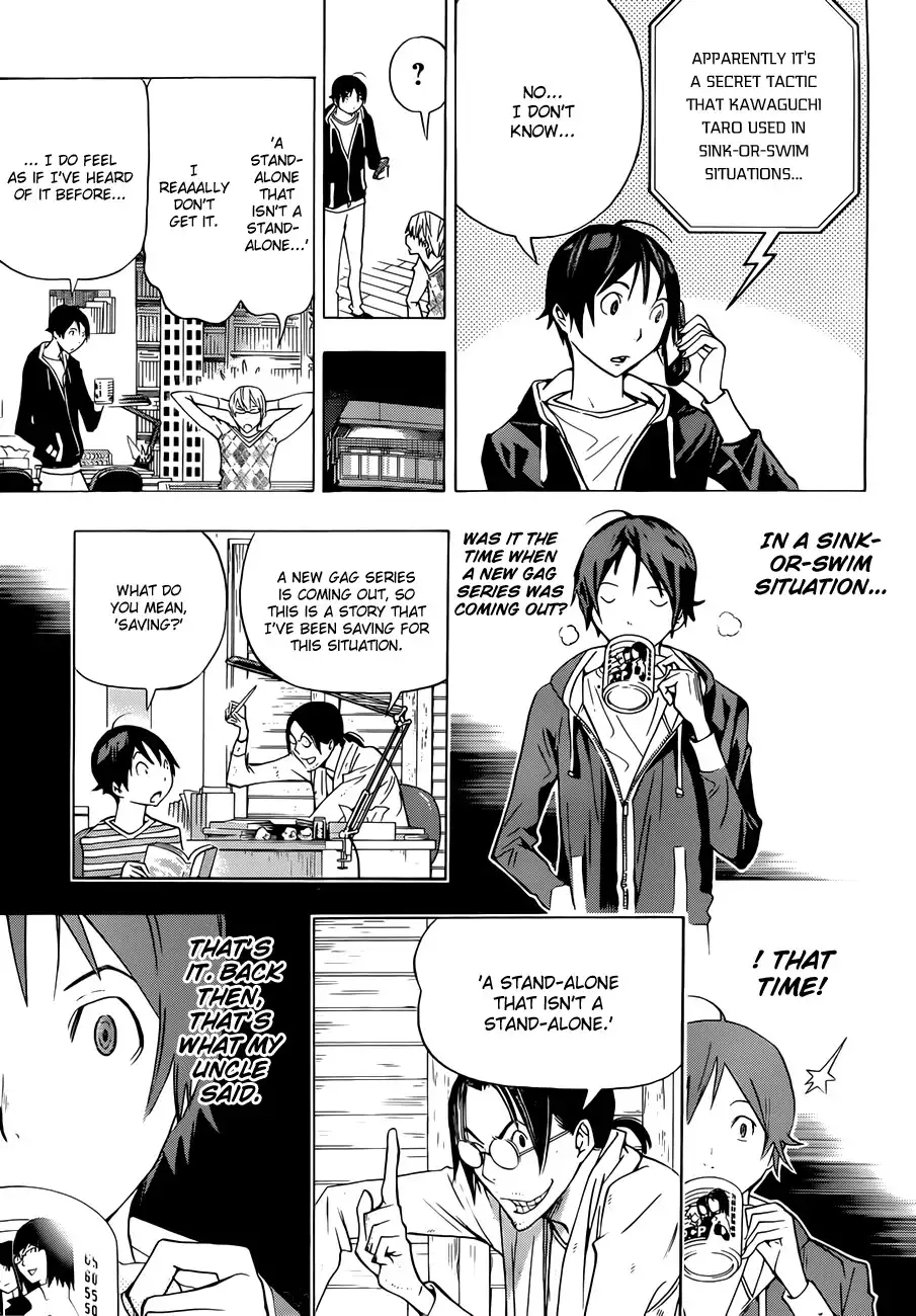 Bakuman Chapter 149