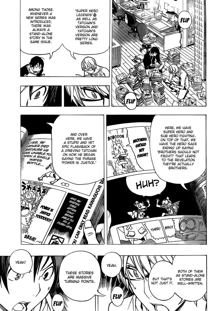 Bakuman Chapter 149 18