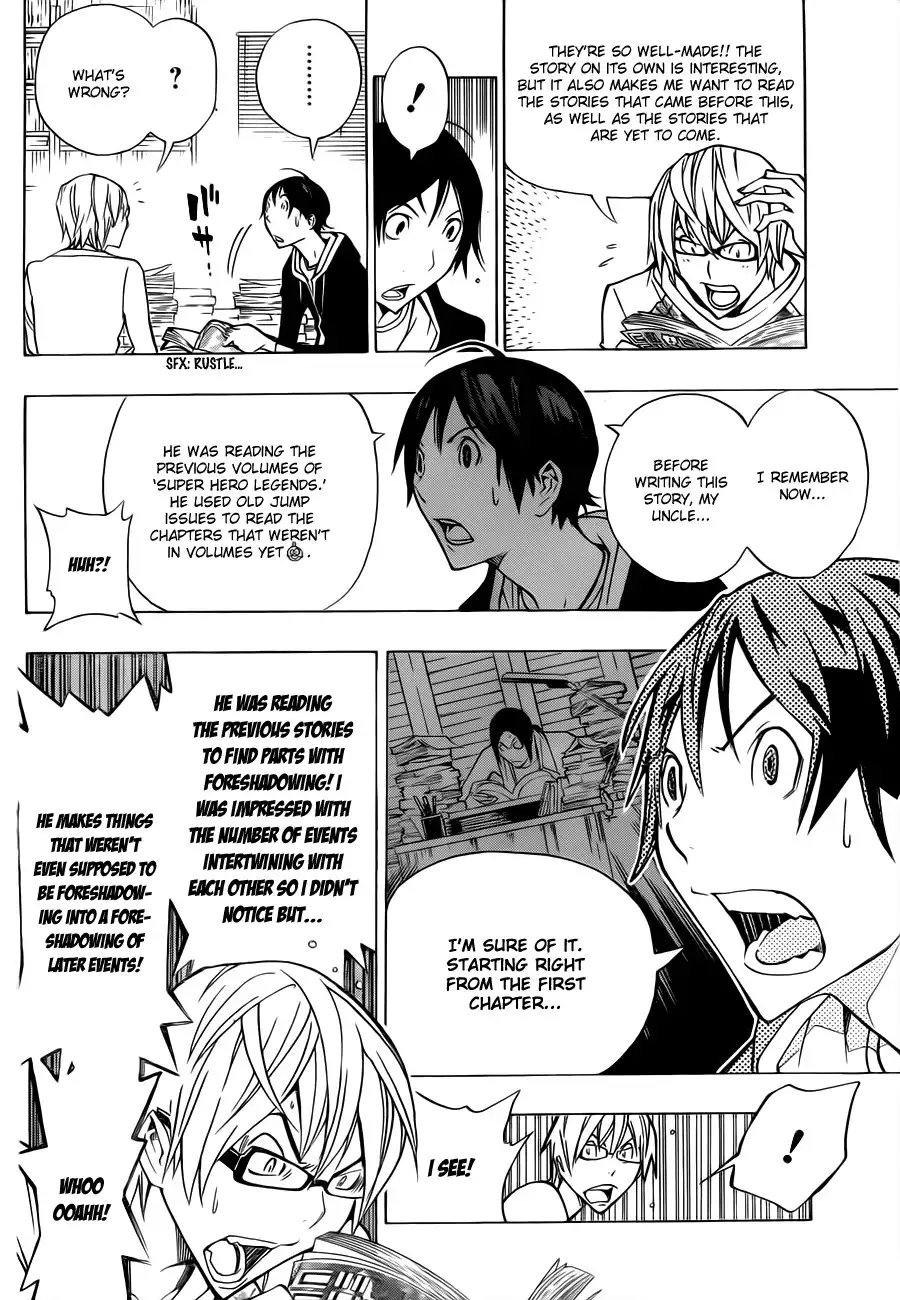 Bakuman Chapter 149 19