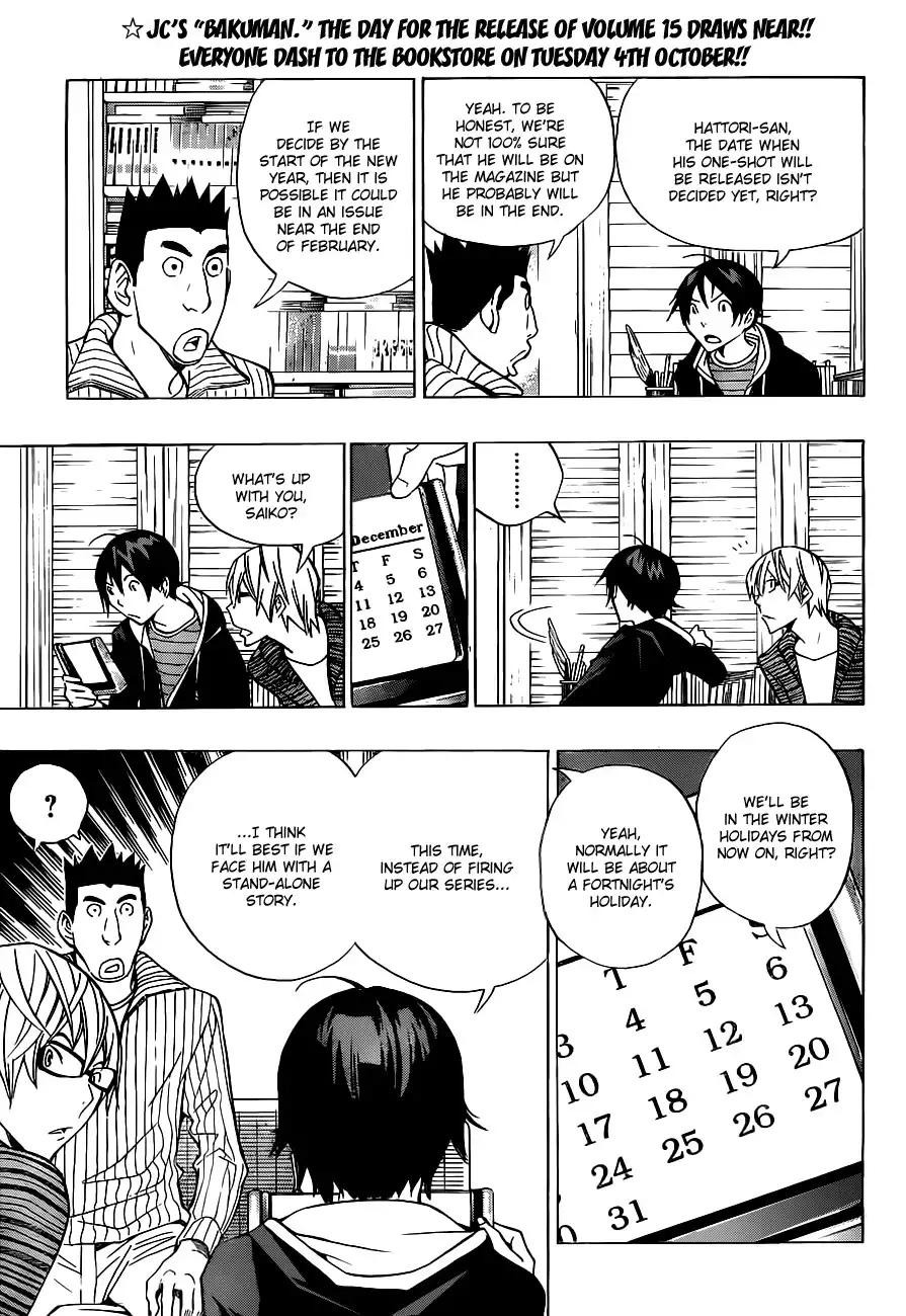 Bakuman Chapter 149