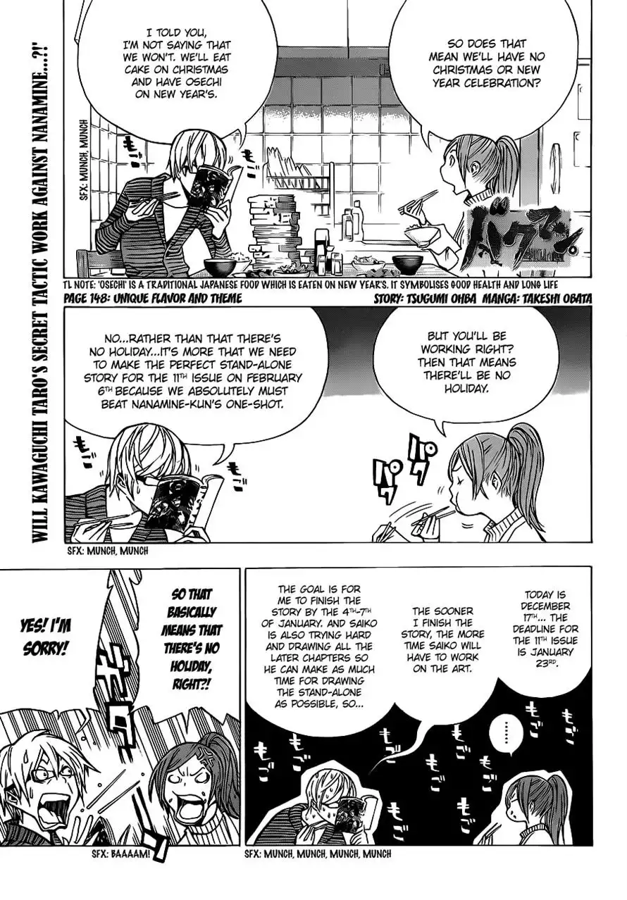 Bakuman Chapter 149