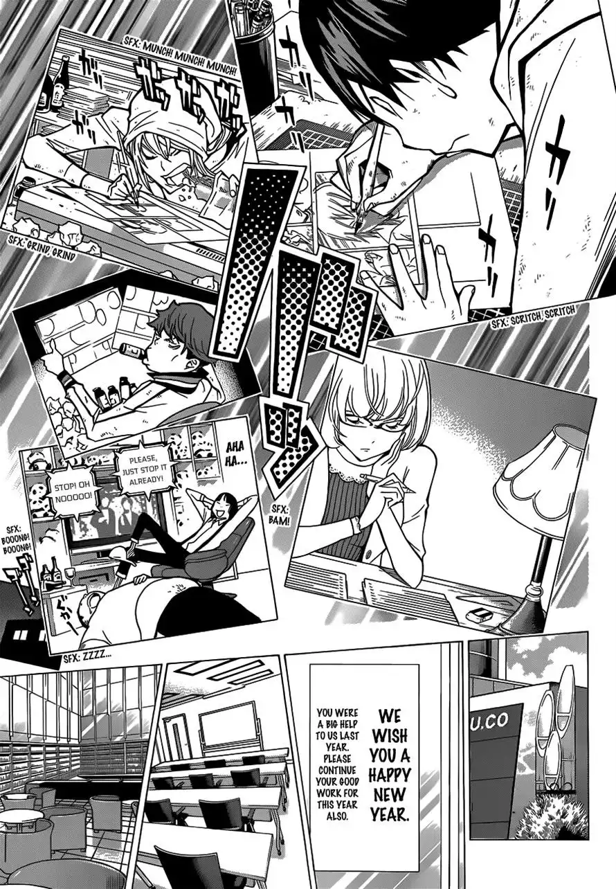 Bakuman Chapter 149 11