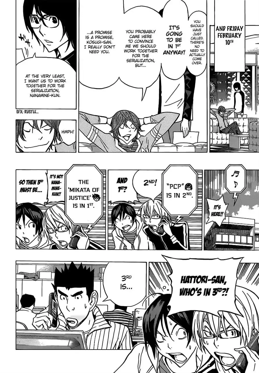 Bakuman Chapter 149