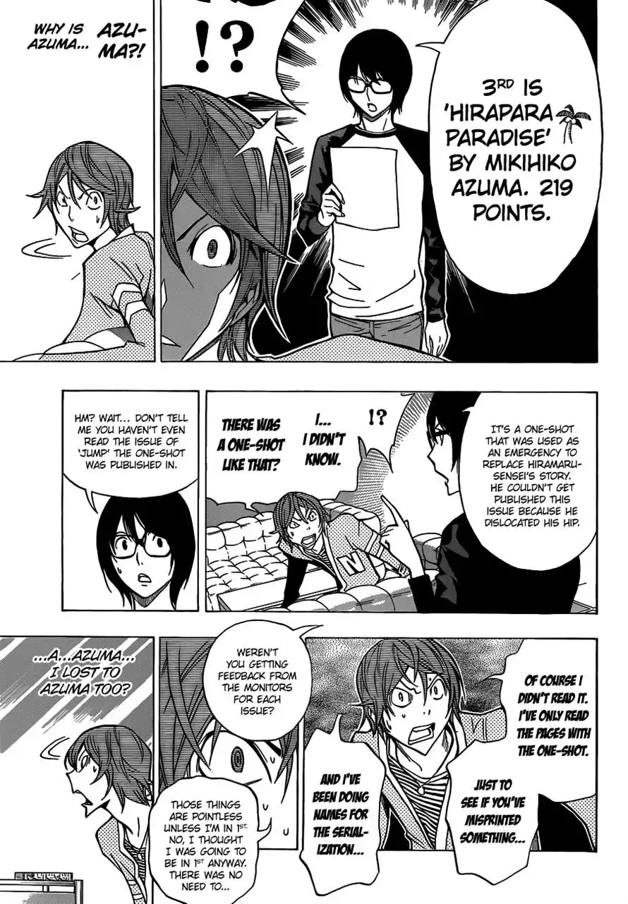 Bakuman Chapter 149