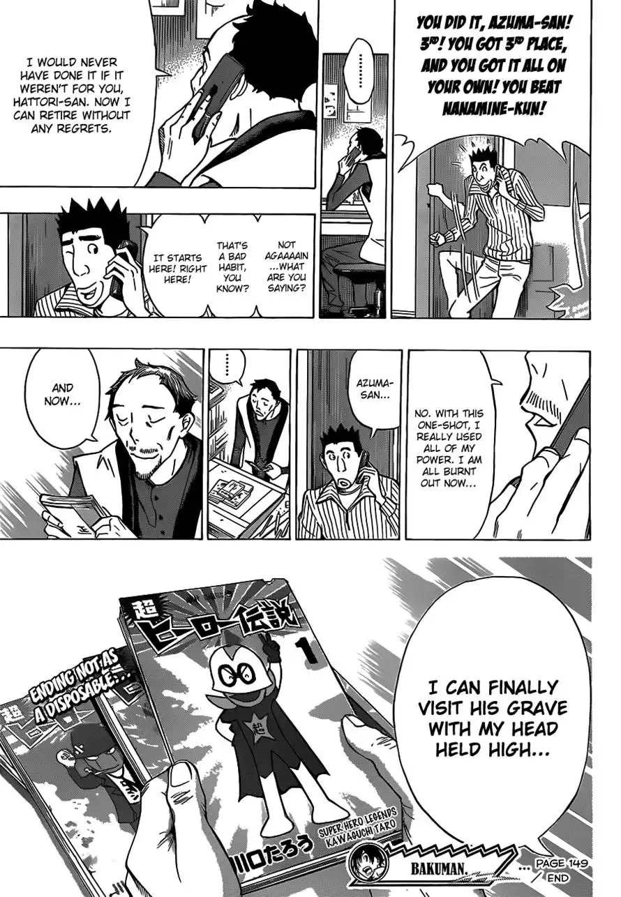 Bakuman Chapter 149