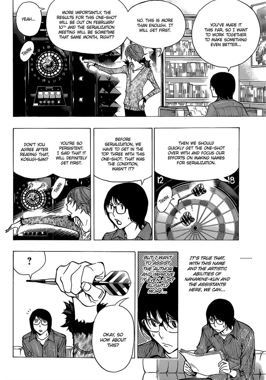 Bakuman Chapter 149 6