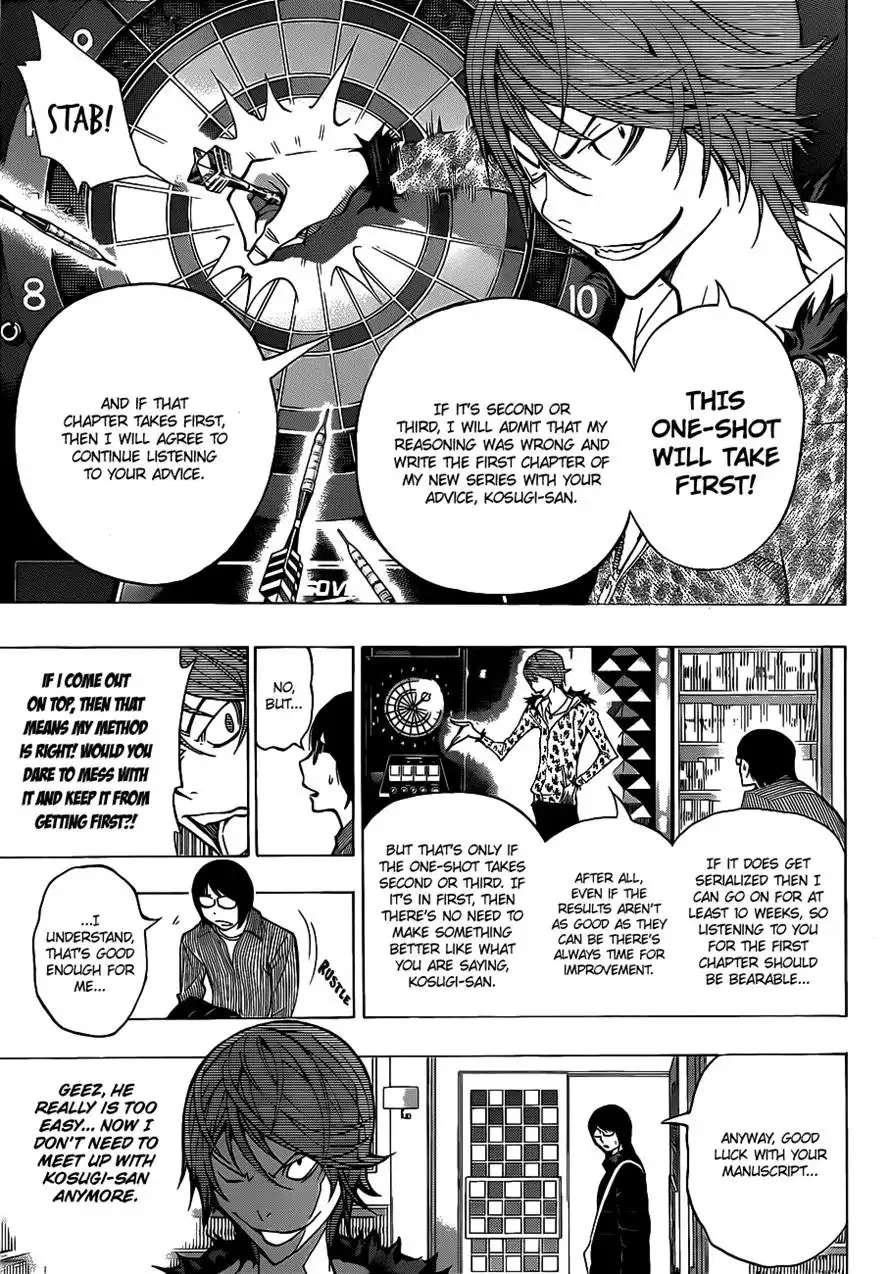 Bakuman Chapter 149 7