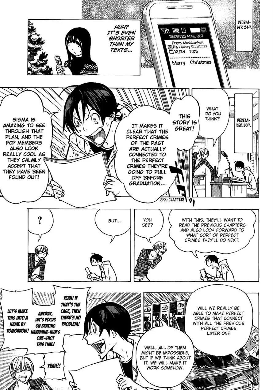 Bakuman Chapter 149