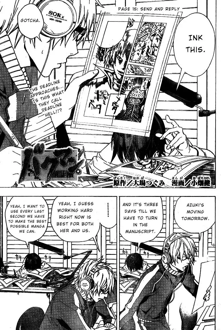 Bakuman Chapter 15