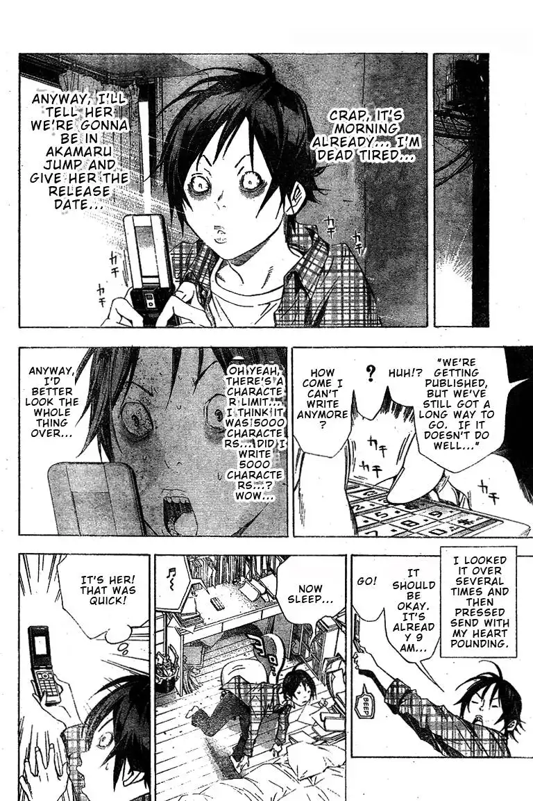 Bakuman Chapter 15 10