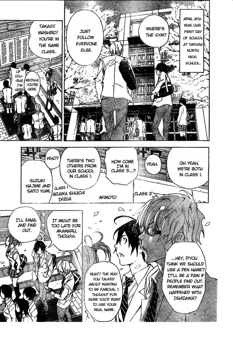 Bakuman Chapter 15