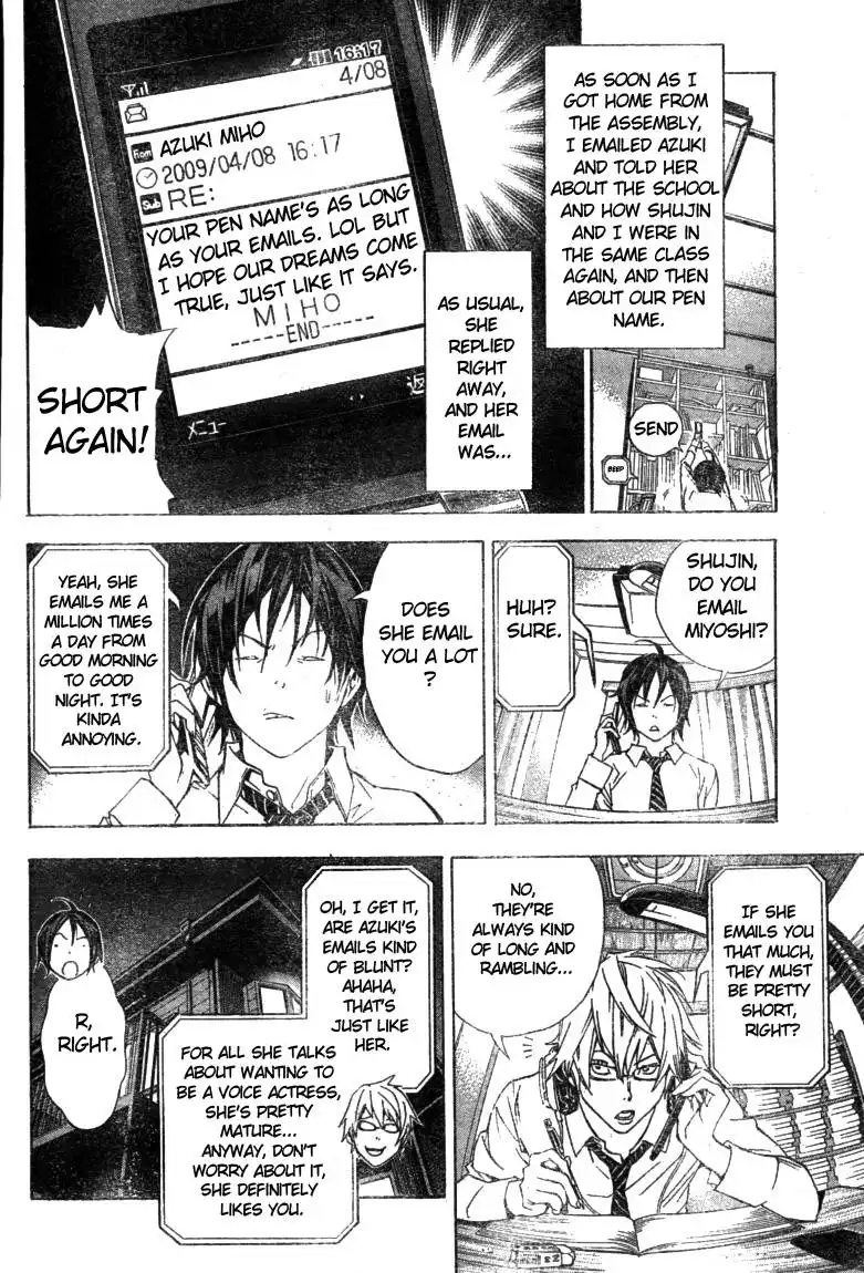 Bakuman Chapter 15