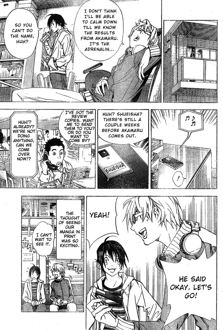 Bakuman Chapter 15 17