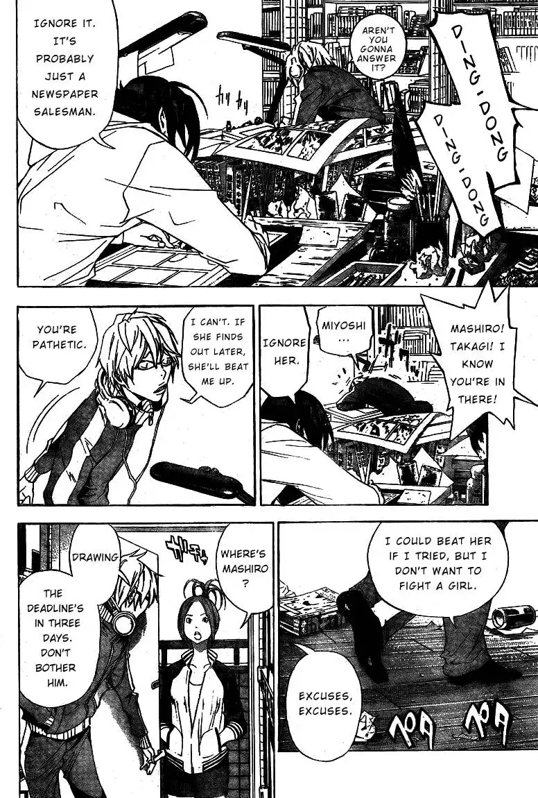 Bakuman Chapter 15