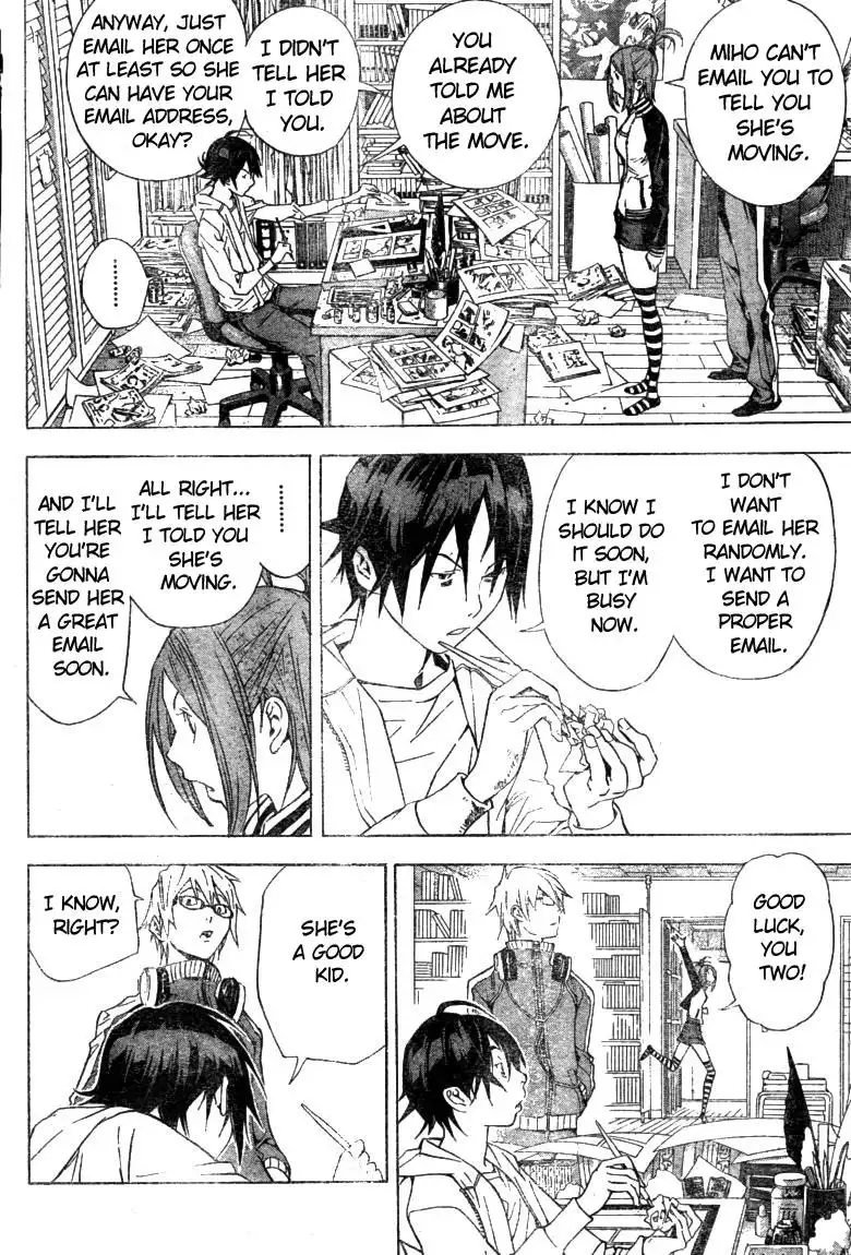 Bakuman Chapter 15