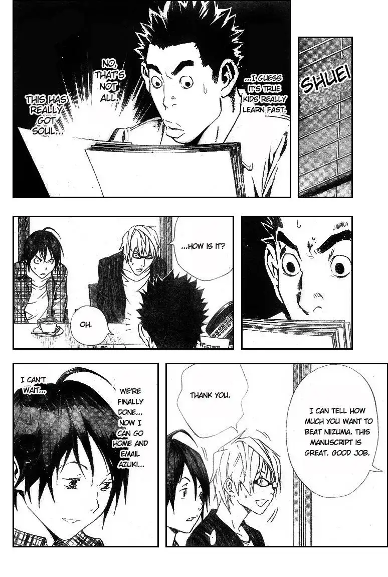 Bakuman Chapter 15 6