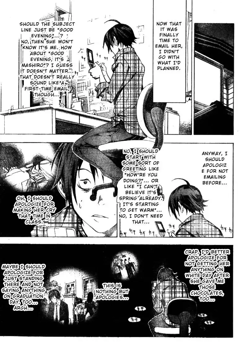 Bakuman Chapter 15