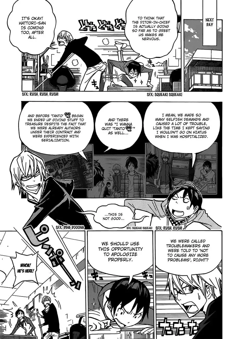 Bakuman Chapter 150