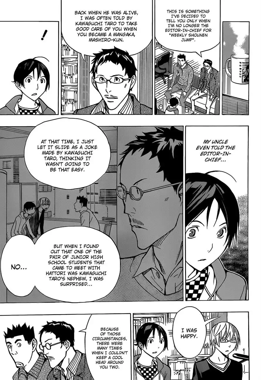 Bakuman Chapter 150