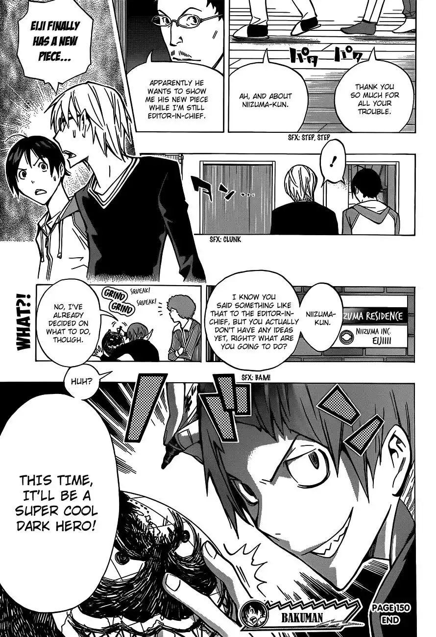 Bakuman Chapter 150