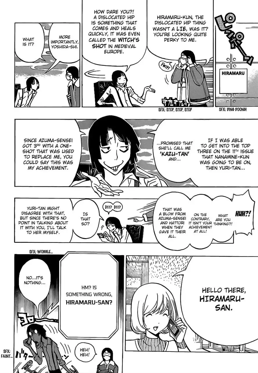 Bakuman Chapter 150