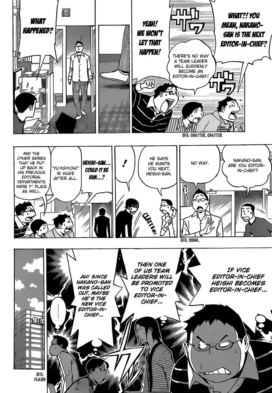 Bakuman Chapter 150