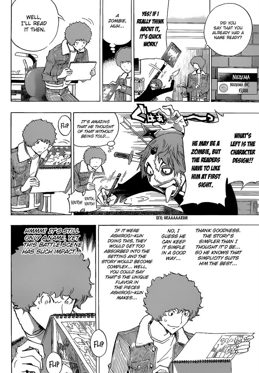 Bakuman Chapter 151