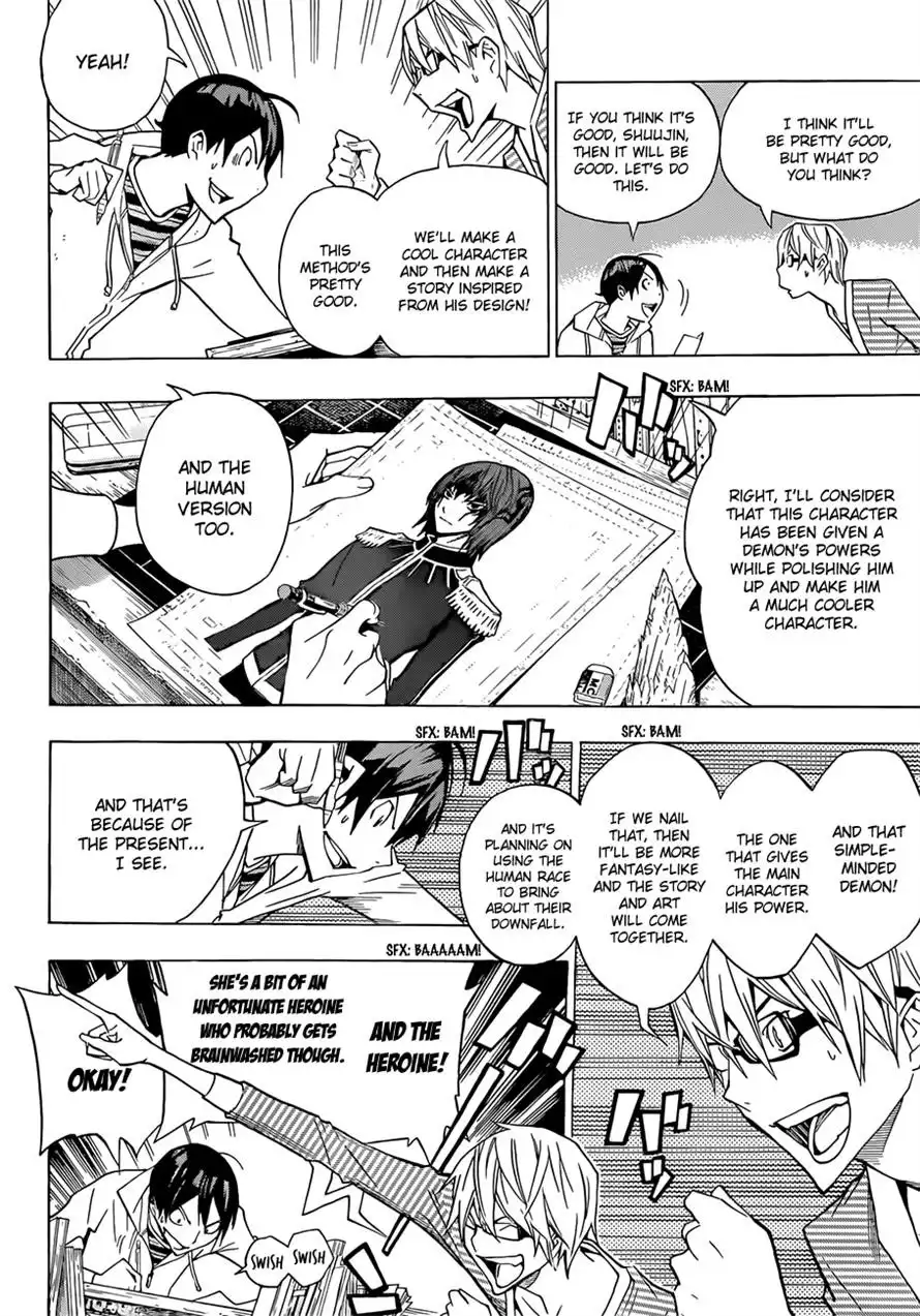 Bakuman Chapter 151