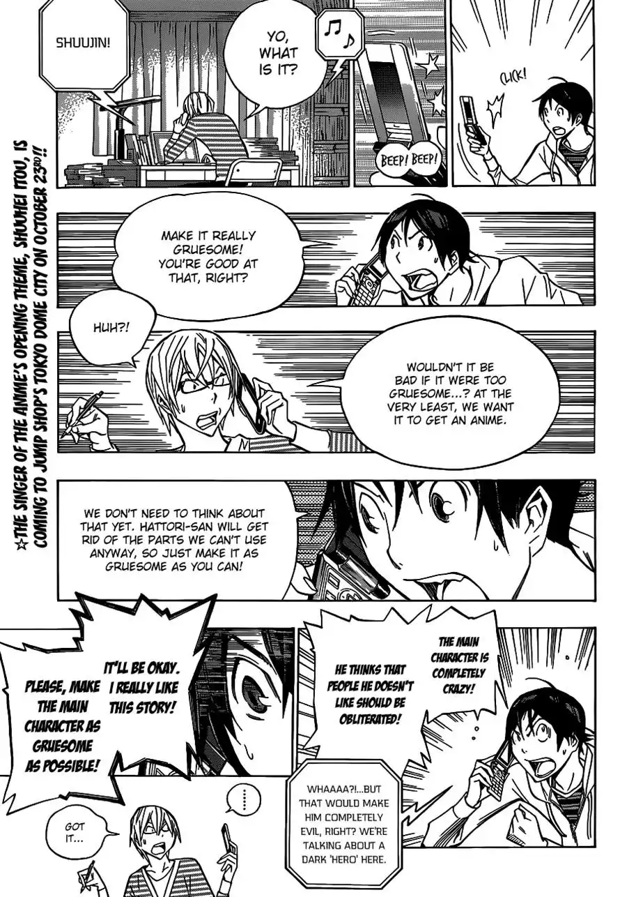 Bakuman Chapter 151