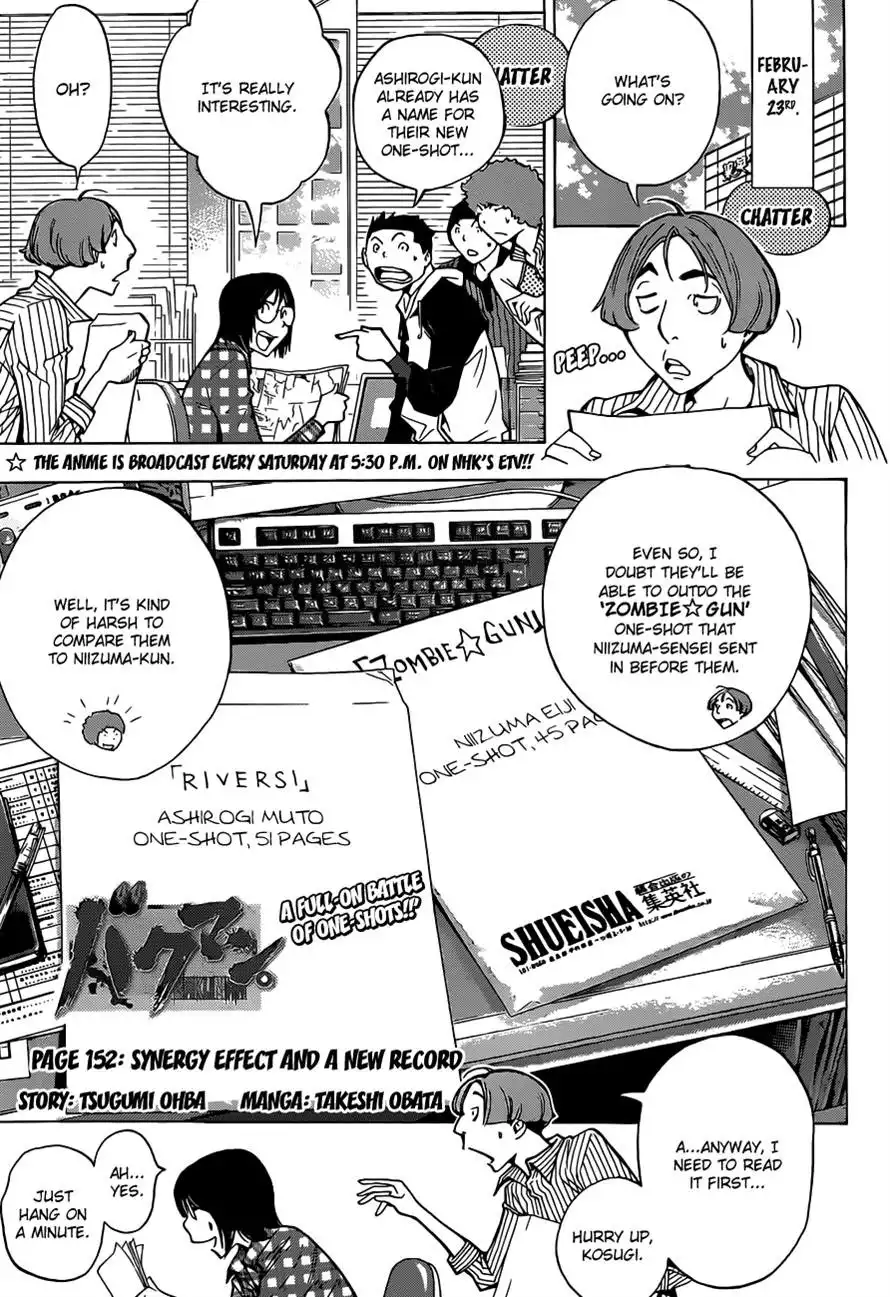 Bakuman Chapter 152