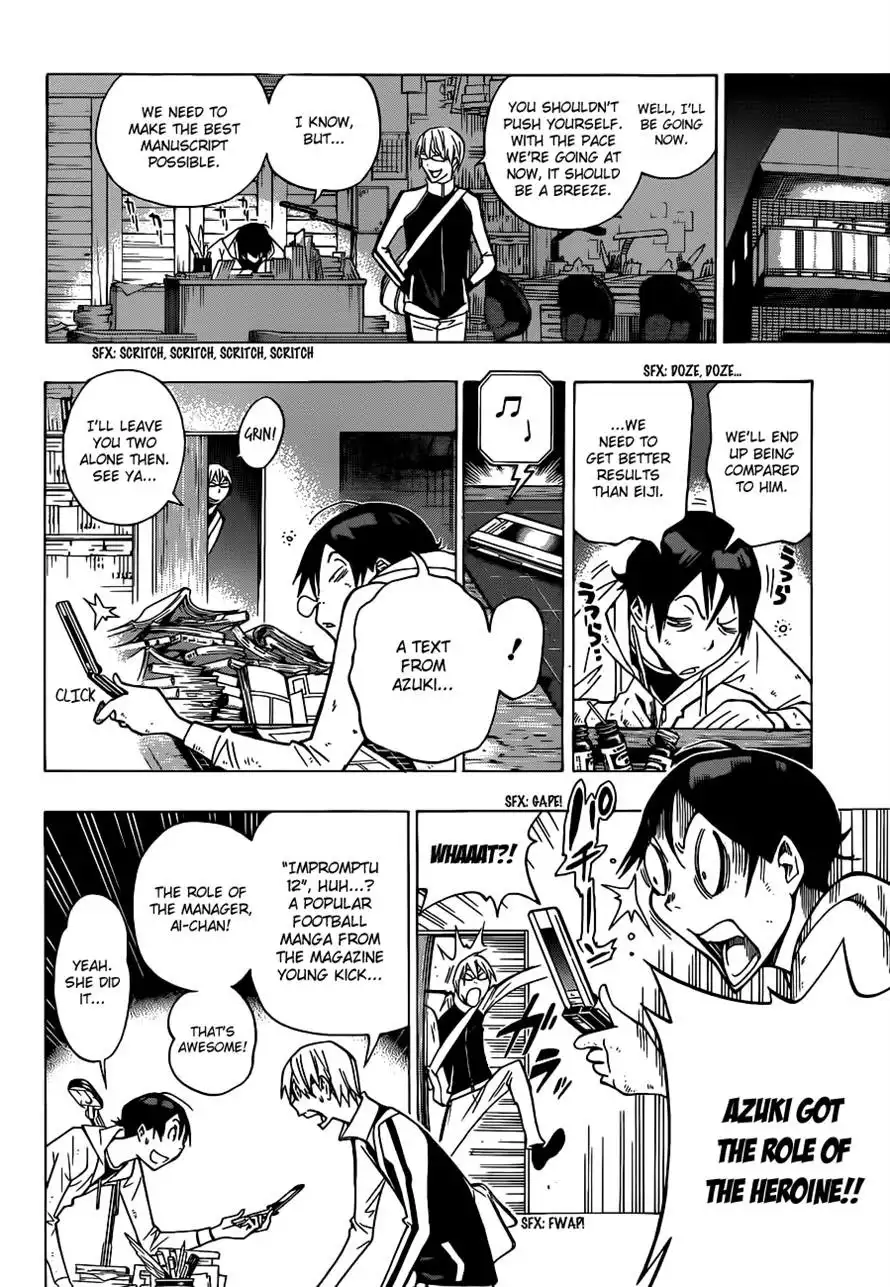 Bakuman Chapter 152