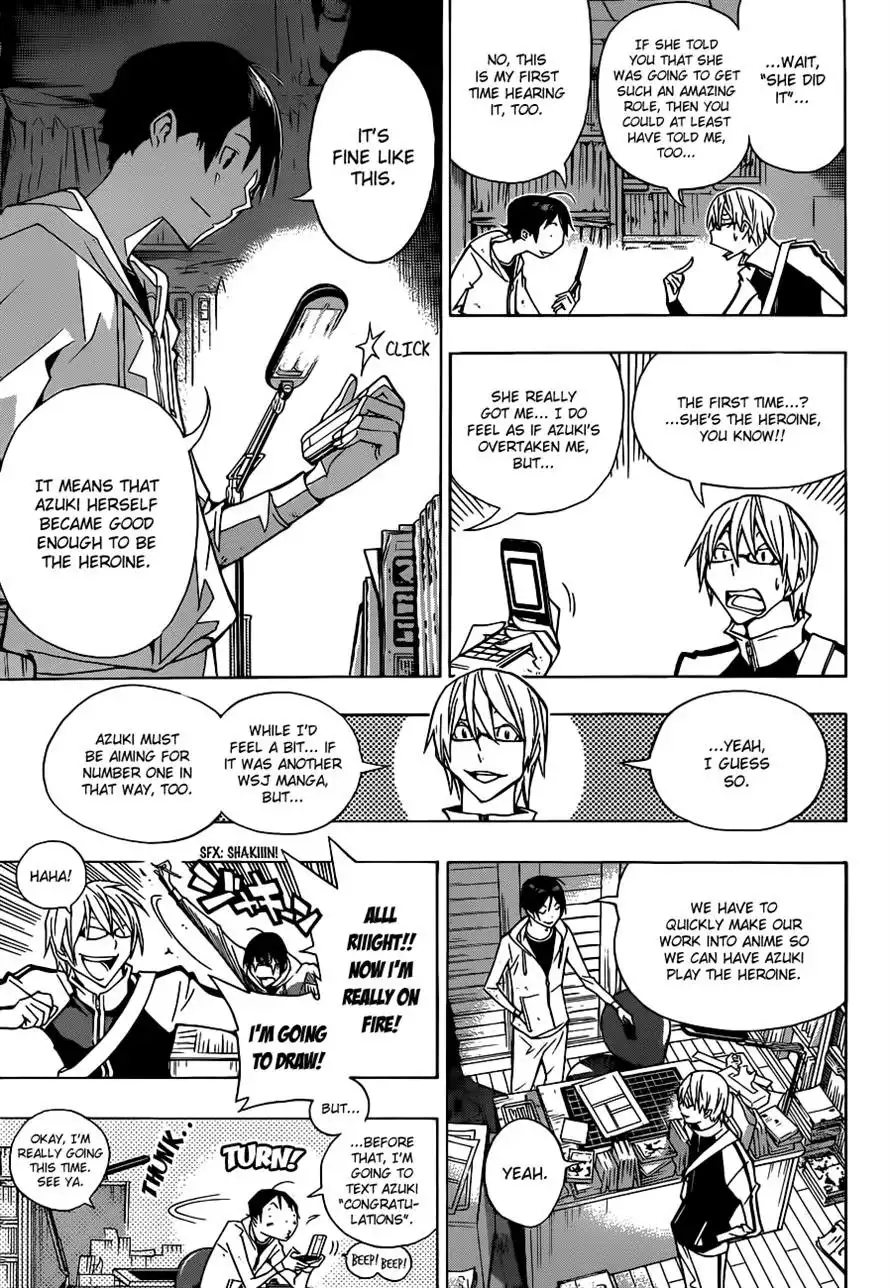 Bakuman Chapter 152