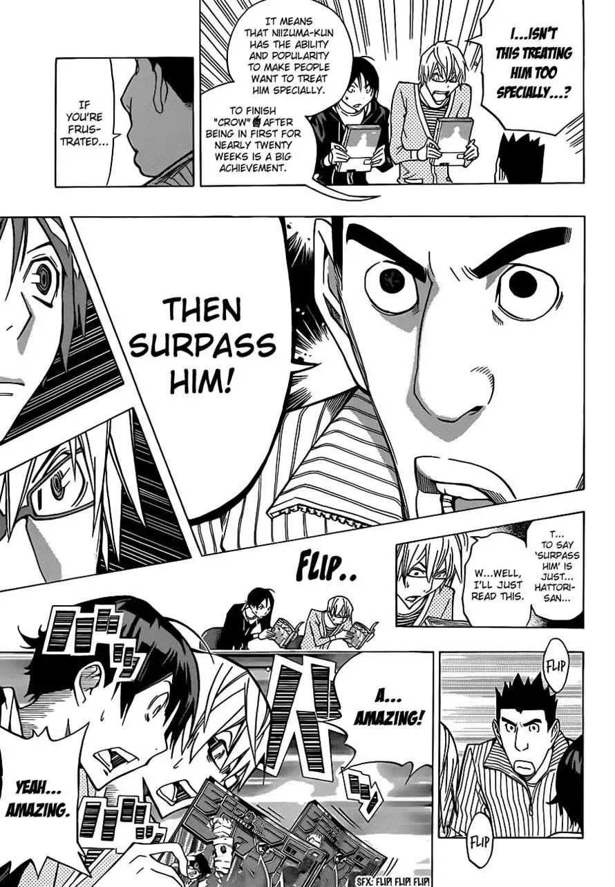 Bakuman Chapter 152