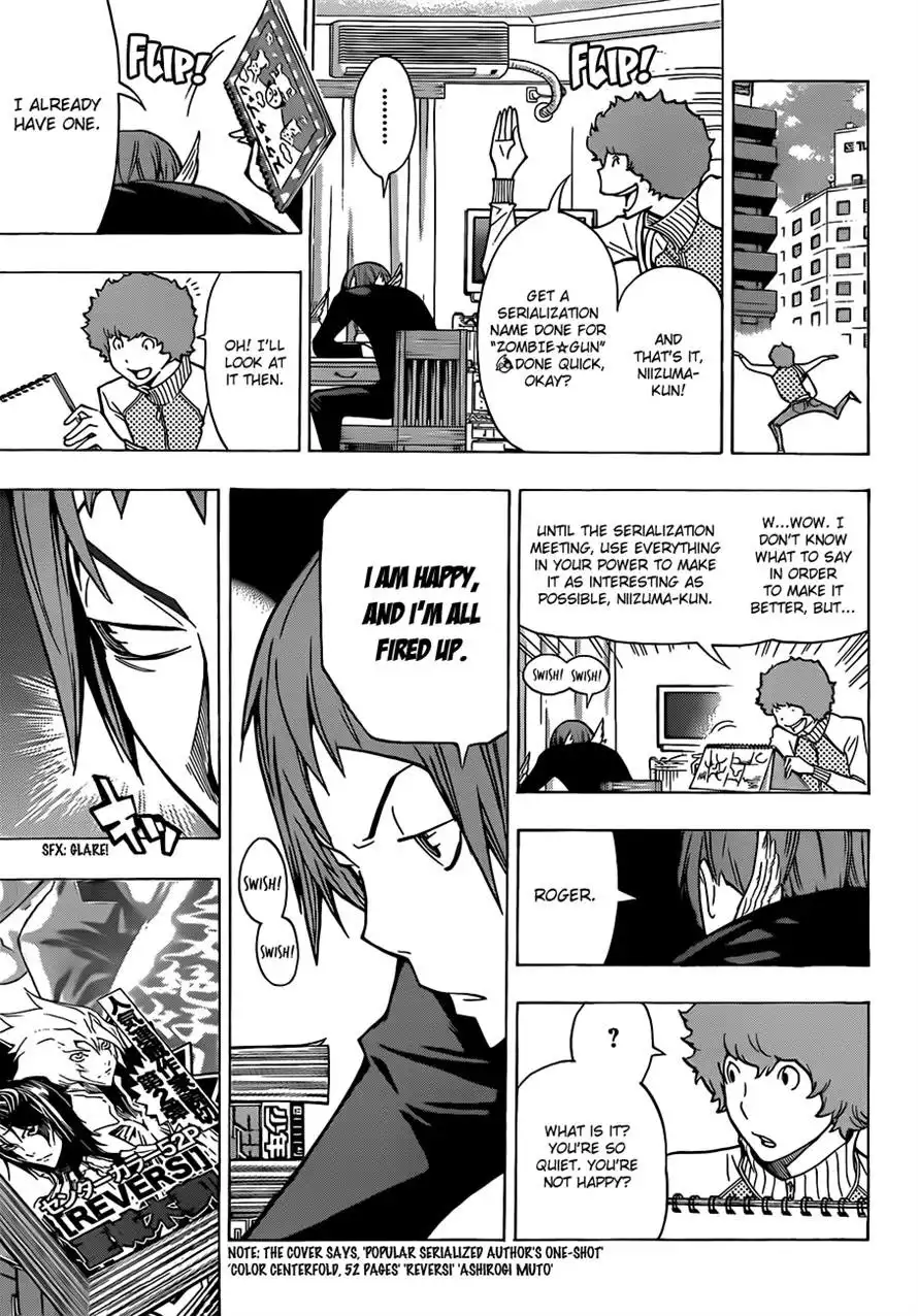 Bakuman Chapter 152