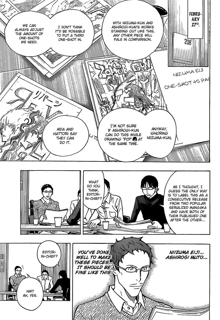 Bakuman Chapter 152