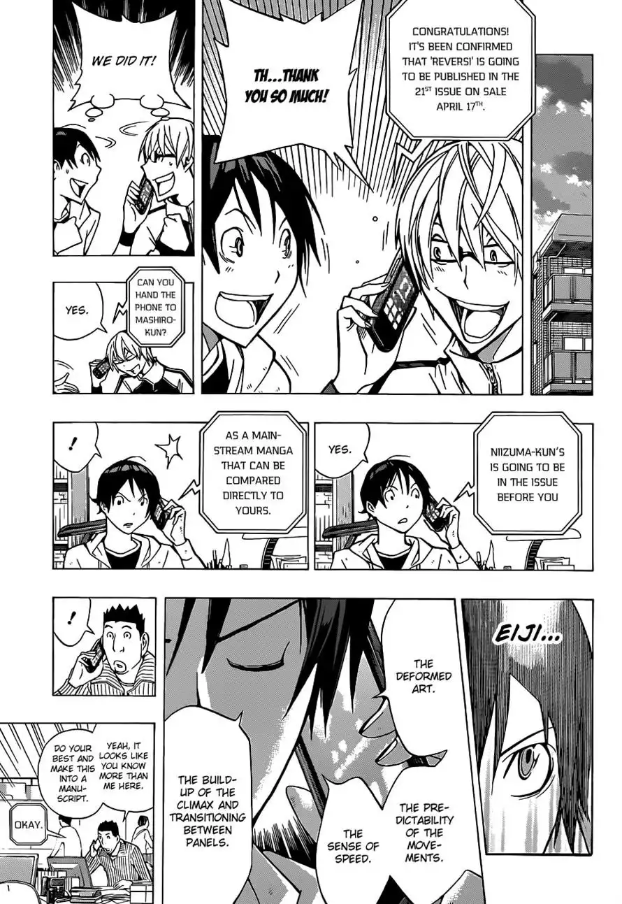 Bakuman Chapter 152